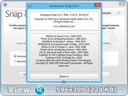 Ashampoo Snap 8.0.3 RePack (& portable) by KpoJIuK