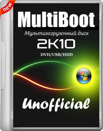 MultiBoot 2k10 DVD/USB/HDD 5.13 Unofficial