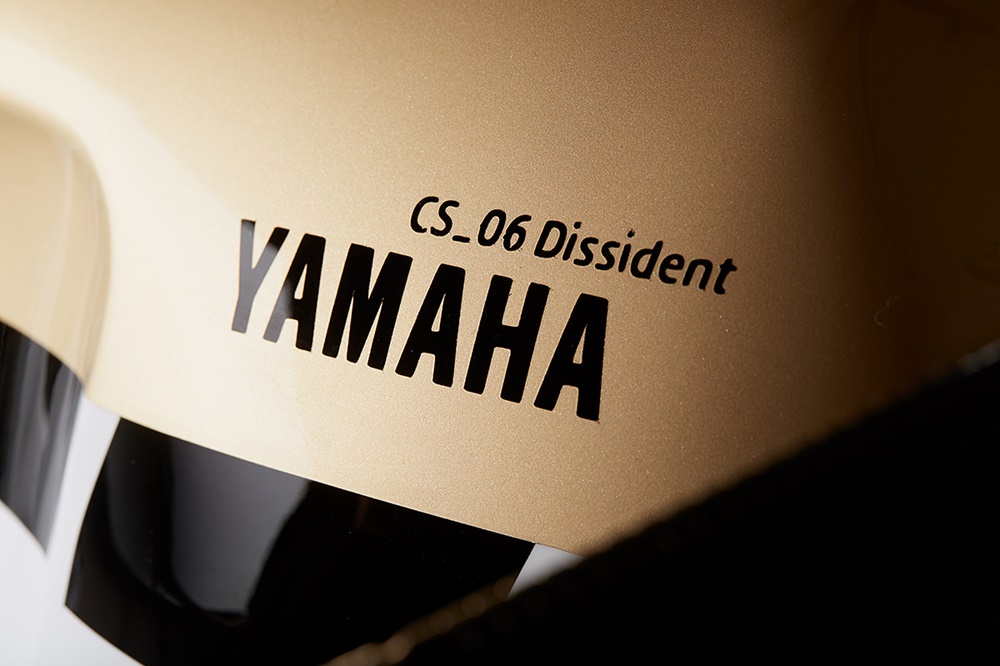 Кастом Yamaha XJR1300 Dissident