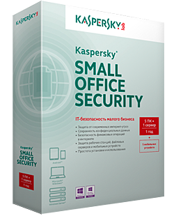Kaspersky Small Office Security 13.0.4.233 (a) x86 x64 [2013, RUS]