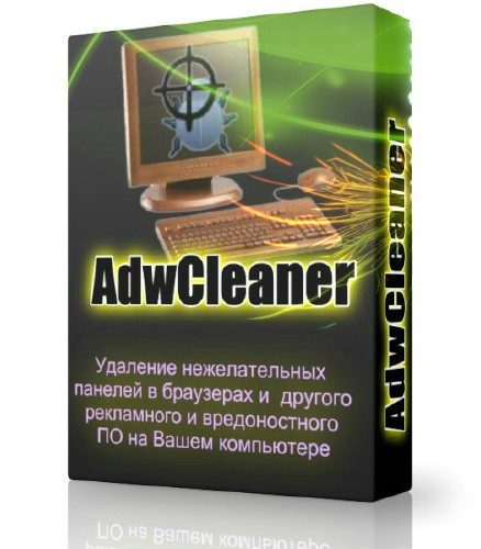 AdwCleaner 4.205 Portable
