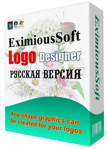 EximiousSoft Logo Designer 3.7.6 RePack (& Portable) by 78Sergey & Dinis124