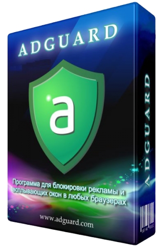 Adguard Премиум 5.10.2024.6316 (ML/Rus)