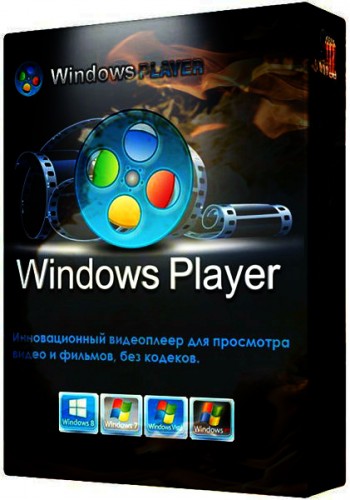 WindowsPlayer 3.0.1.0 RePack (& Portable) by AlekseyPopovv