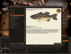 Atom Fishing /   v1.1.15.169 (2015/RUS/PC)