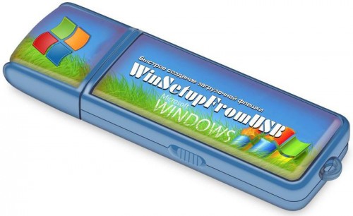 WinSetupFromUSB 1.6 Beta 1