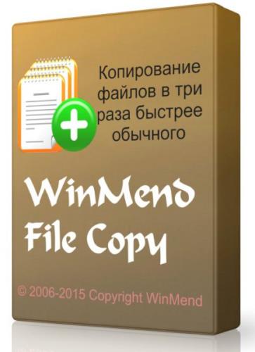 WinMend File Copy 1.5.6.0 -  