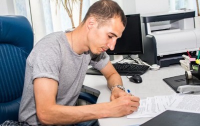 Динамо подписало контракт с игроком сборной Сербии