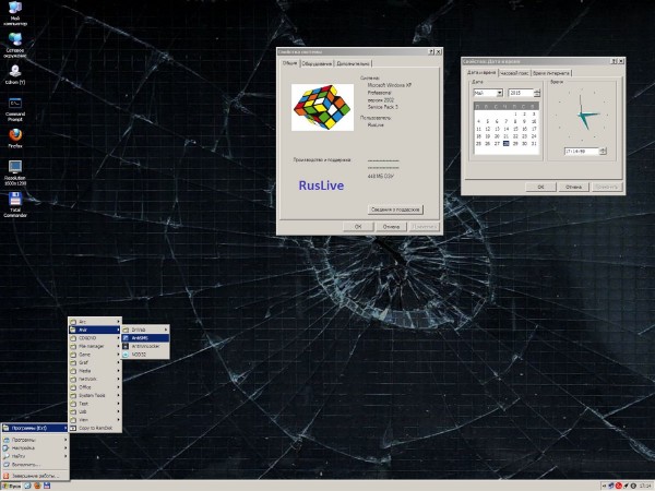 RusLiveFull RAM 4in1 by NIKZZZZ CD/DVD (27.05.2015)