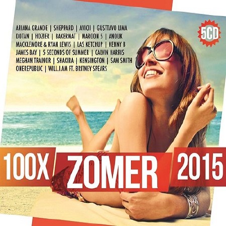 100x zomer (2015)