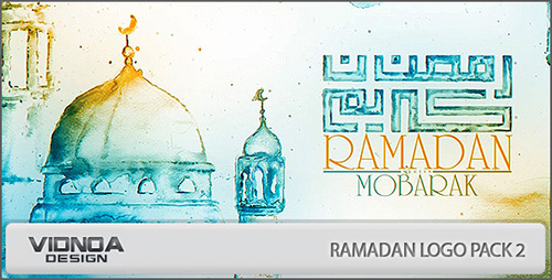 Ramadan Logo Pack 2 - Project for After Effects (Videohive)