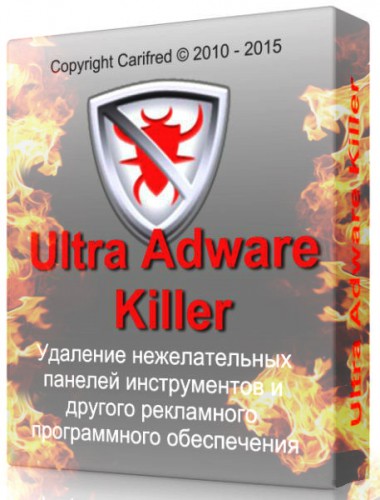 Ultra Adware Killer 3.0.0.0