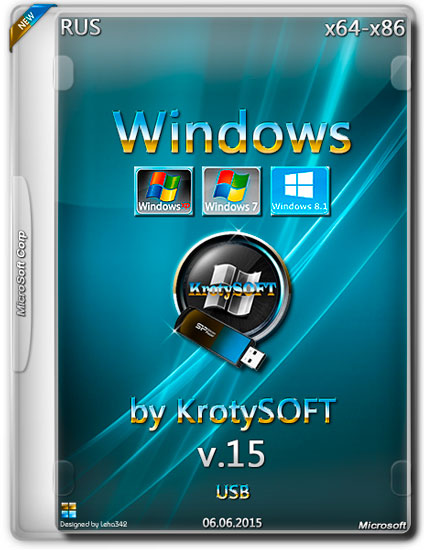 Windows XP/7/8.1 x86/x64 USB KrotySOFT v.15 (RUS/2015)
