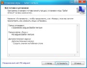   v.15.06 build 1159  2015 RePack by Adguard (RUS/ENG)