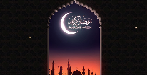 Ramadan Logo Reveal - Project for After Effects (Videohive)