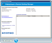 Devolutions Remote Desktop Manager Enterprise 10.6.0.0 Final