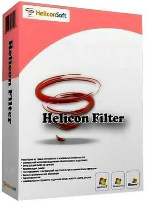 Helicon Filter 5.5.1 (2015)