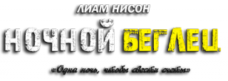 http://i72.fastpic.ru/big/2015/0614/56/096df95c75b290fd7b64619bfde65456.png