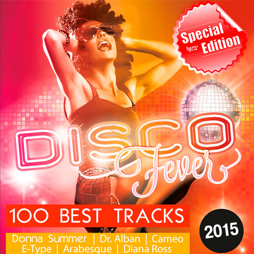 Disco Fever Special Edition (2015)
