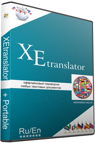 XeTranslator Offline 3.2 + Portable