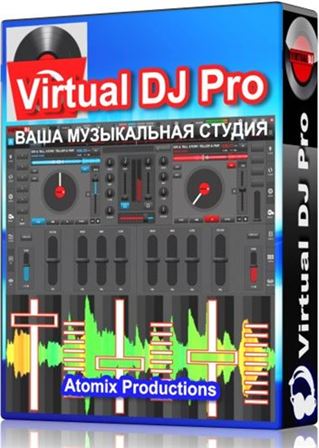 Atomix Virtual DJ Pro Infinity 8.0.0 build 2139.945 (2015) Portable by Baltagy