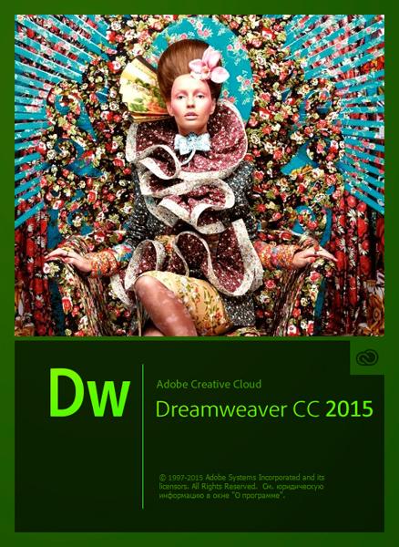 Adobe Dreamweaver CC 2015 16.1.2 Portable