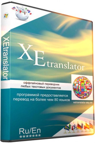 XEtranslator 3.2 (Multi/Rus)