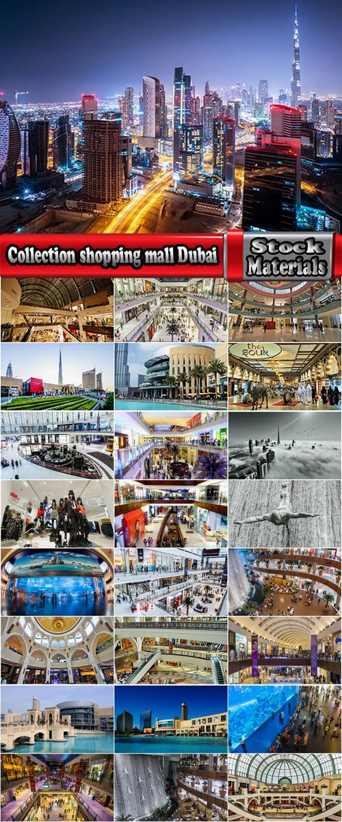 Collection shopping mall Dubai skyscraper luxury store supermarket 25 HQ Jpeg