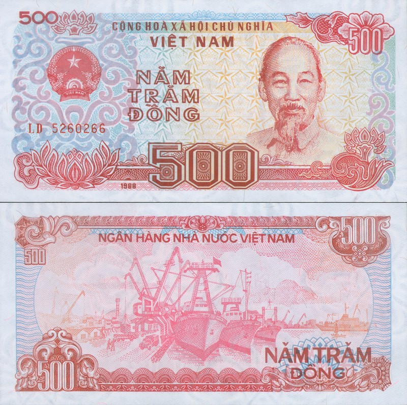 Монеты и купюры мира №127 500 донгов (Вьетнам)