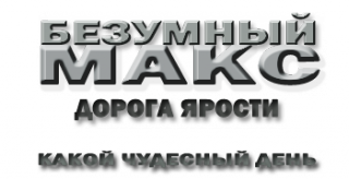 http://i72.fastpic.ru/big/2015/0623/28/1b44b6a6964e64bab7917bf13bf30028.png