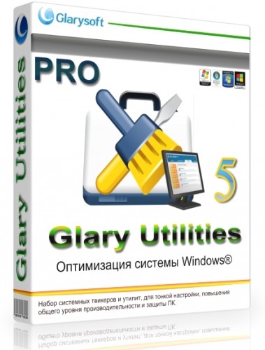 Glary Utilities Pro 5.28.0.48 Final