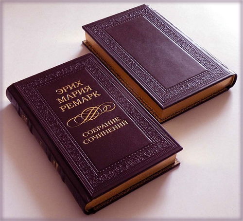  Эрих Мария Ремарк - Собрание сочинений (83 книги)