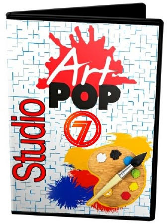 Pop Art Studio 7.0 Batch Edition