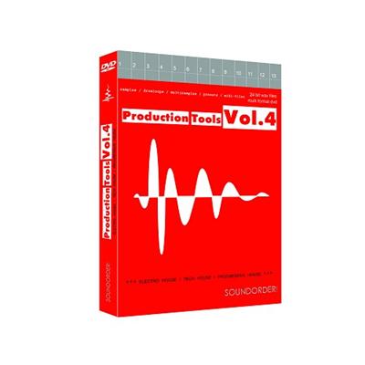 Best Service Production Tools Vol 4 MULTiFORMAT DVDR