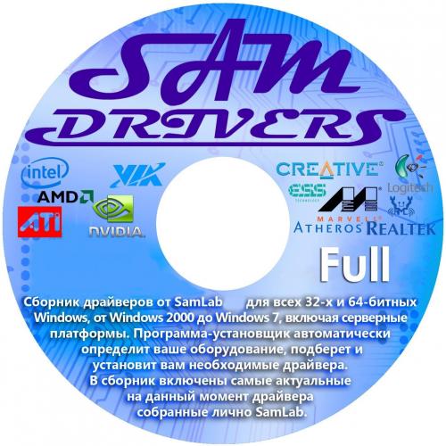 SamDrivers 15.7 Full (2015/ML/RUS)