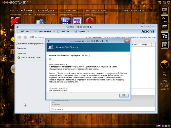 Hee-BootDisk v3.4 (RUS/2015)