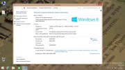 Windows 8.1 x86/x64 Plus PE StartSoft v.33-2015 (RUS)