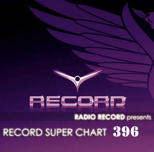 Record Super Chart 396 (04.07.2015)