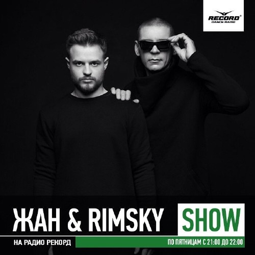 Zhan & Rimsky - Record Club 1294 (03.07.2015) Special Studio Guest - APASHE! 