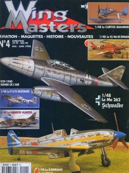Wing Masters 1998-05/06 (04)