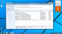 Windows 7 Ultimate SP1 x86/x64 Plus PE Office 2013 StartSoft 34-35 (2015/RUS)