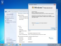 Windows 7 SP1 Ultimate x86/x64 Original Edition by Soul v.6.1.7601 (2015/RUS)