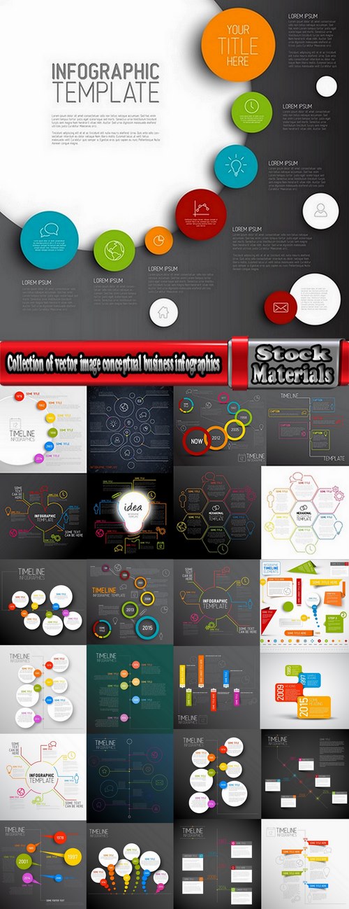 Collection of vector image conceptual business infographics #7-25 Eps