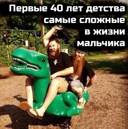 http://i72.fastpic.ru/big/2015/0802/84/924bf162d56c460ad25ee6026fca7c84.jpg