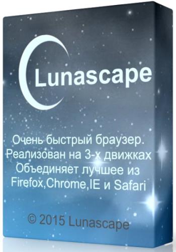Lunascape 6.10.0