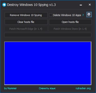 Destroy Windows 10 Spying 1.3 beta (Rus/Eng)