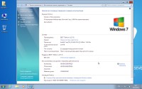 Windows 7 SP1 BEST 7 Edition x86/x64 Release 15.7.5 (2015/RUS)