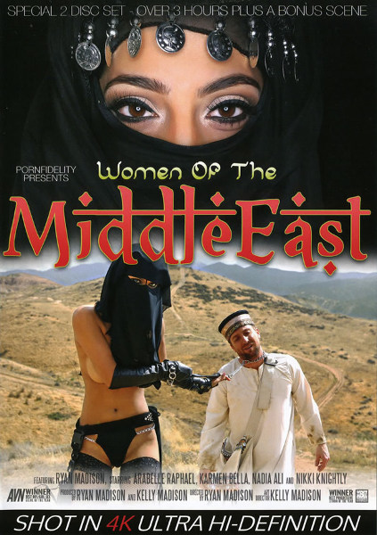 ������� �������� ������� / Women Of The Middle East (2015/FullHD)