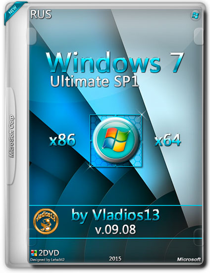 Windows 7 Ultimate SP1 x86/x64 by Vladios13 v.09.08 (RUS/2015)