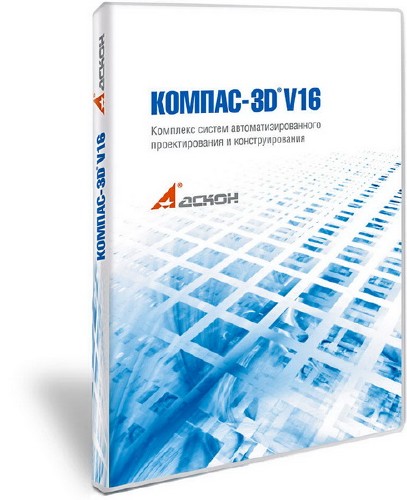 -3D 16.0.3 RePack by KpoJIuK (2015/RUS)